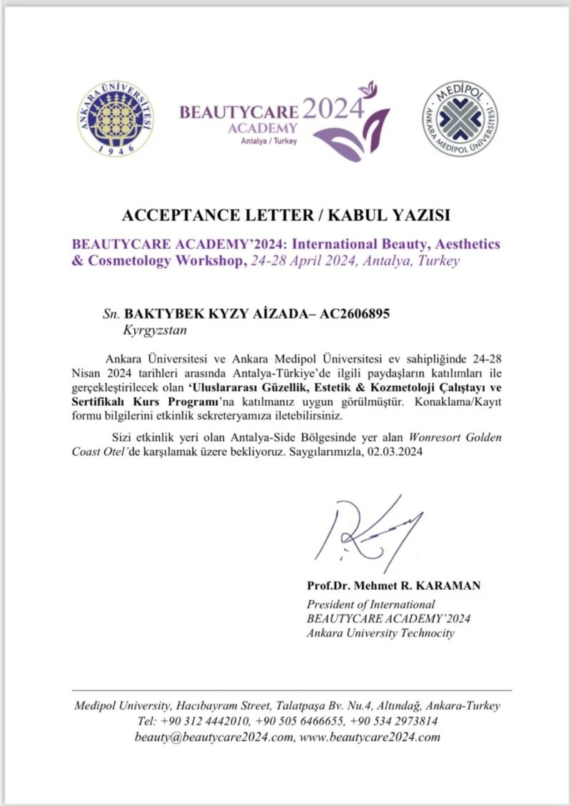 Acceptance Letter — BEAUTYCARE ACADEMY 2024, Анталия